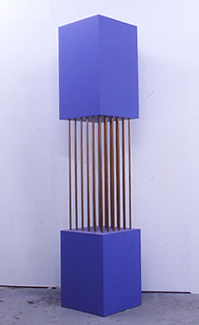 Tensile - Ian Peter Smith
